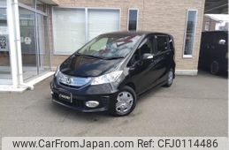 honda freed 2013 -HONDA--Freed DAA-GP3--GP3-1120689---HONDA--Freed DAA-GP3--GP3-1120689-