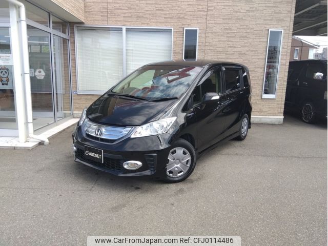 honda freed 2013 -HONDA--Freed DAA-GP3--GP3-1120689---HONDA--Freed DAA-GP3--GP3-1120689- image 1