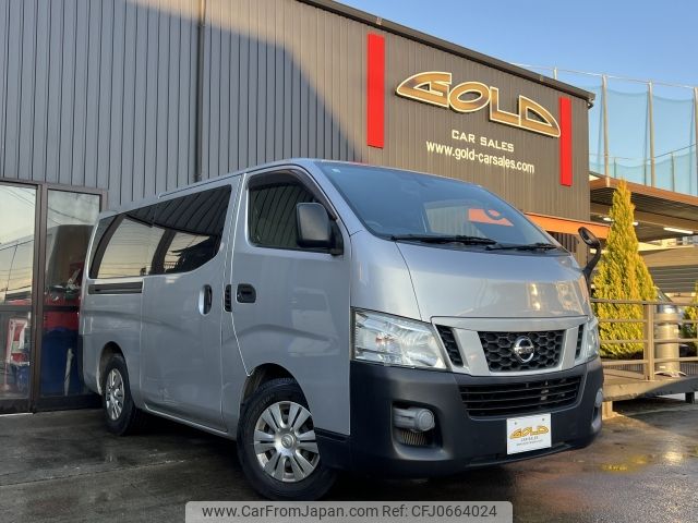 nissan caravan-van 2015 -NISSAN--Caravan Van LDF-VW2E26--VW2E26-016226---NISSAN--Caravan Van LDF-VW2E26--VW2E26-016226- image 1