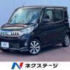 mitsubishi ek-space 2014 -MITSUBISHI--ek Space DBA-B11A--B11A-0012844---MITSUBISHI--ek Space DBA-B11A--B11A-0012844- image 1