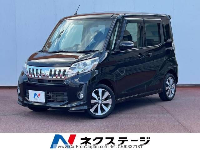 mitsubishi ek-space 2014 -MITSUBISHI--ek Space DBA-B11A--B11A-0012844---MITSUBISHI--ek Space DBA-B11A--B11A-0012844- image 1