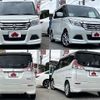 suzuki solio 2016 -SUZUKI--Solio DAA-MA36S--MA36S-112793---SUZUKI--Solio DAA-MA36S--MA36S-112793- image 9