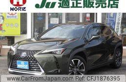 lexus ux 2022 CFJ1876395