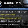 bmw x1 2023 CFJ1650187 image 2