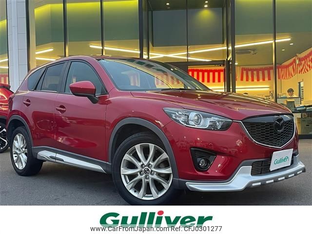 mazda cx-5 2013 -MAZDA--CX-5 LDA-KE2AW--KE2AW-116653---MAZDA--CX-5 LDA-KE2AW--KE2AW-116653- image 1