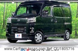 daihatsu hijet-cargo 2022 CFJ1805716