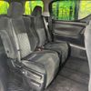 toyota alphard 2016 -TOYOTA--Alphard DBA-AGH30W--AGH30-0063816---TOYOTA--Alphard DBA-AGH30W--AGH30-0063816- image 10