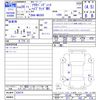 suzuki solio 2016 -SUZUKI--Solio MA36S--628274---SUZUKI--Solio MA36S--628274- image 3