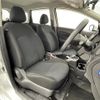 nissan note 2020 -NISSAN--Note DAA-HE12--HE12-416997---NISSAN--Note DAA-HE12--HE12-416997- image 9