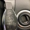 mercedes-benz c-class 2018 quick_quick_RBA-205042_WDD2050422R356138 image 9