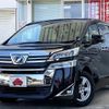 toyota vellfire 2019 -TOYOTA--Vellfire DBA-AGH30W--AGH30-0230995---TOYOTA--Vellfire DBA-AGH30W--AGH30-0230995- image 1