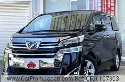 toyota vellfire 2019 -TOYOTA--Vellfire DBA-AGH30W--AGH30-0230995---TOYOTA--Vellfire DBA-AGH30W--AGH30-0230995-