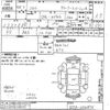 mitsubishi colt 2006 CFJ1861312 image 3