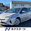 toyota prius 2016 -TOYOTA--Prius DAA-ZVW50--ZVW50-8015365---TOYOTA--Prius DAA-ZVW50--ZVW50-8015365- image 1