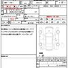 honda n-box 2019 quick_quick_DBA-JF3_JF3-1299069 image 19