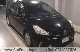 toyota prius-α 2013 -TOYOTA--Prius α ZVW41W-3328370---TOYOTA--Prius α ZVW41W-3328370-