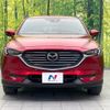 mazda cx-8 2020 quick_quick_KG5P_KG5P-202715 image 14