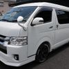 toyota hiace-wagon 2017 -TOYOTA--Hiace Wagon CBA-TRH219W--TRH219-0027075---TOYOTA--Hiace Wagon CBA-TRH219W--TRH219-0027075- image 7