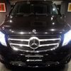 mercedes-benz v-class 2017 -MERCEDES-BENZ--Benz V Class 447811--WDF44781123343855---MERCEDES-BENZ--Benz V Class 447811--WDF44781123343855- image 28