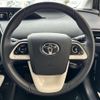 toyota prius 2016 -TOYOTA--Prius DAA-ZVW50--ZVW50-8028272---TOYOTA--Prius DAA-ZVW50--ZVW50-8028272- image 21