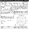 daihatsu terios-kid 2007 CFJ1686637 image 3