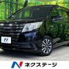 toyota noah 2015 quick_quick_ZWR80G_ZWR80-0119255 image 1