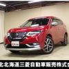 nissan x-trail 2020 quick_quick_HNT32_HNT32-186426 image 1