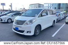 toyota alphard 2014 CFJ1657566