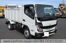 mitsubishi-fuso canter 2024 GOO_NET_EXCHANGE_0505029A30250207W007