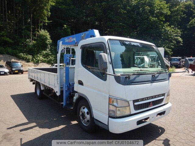 mitsubishi-fuso canter 2004 -MITSUBISHI--Canter KK-FE83EGN--FE83EGN-501533---MITSUBISHI--Canter KK-FE83EGN--FE83EGN-501533- image 1