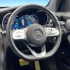 mercedes-benz glc-class 2020 -MERCEDES-BENZ--Benz GLC 3DA-253915--WDC2539152F748069---MERCEDES-BENZ--Benz GLC 3DA-253915--WDC2539152F748069- image 11
