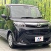 toyota tank 2019 -TOYOTA--Tank DBA-M900A--M900A-0282823---TOYOTA--Tank DBA-M900A--M900A-0282823- image 16