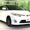 toyota estima 2010 -TOYOTA--Estima DBA-ACR50W--ACR50-0117877---TOYOTA--Estima DBA-ACR50W--ACR50-0117877- image 18