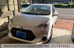 toyota aqua 2016 CFJ1874561
