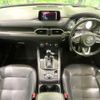mazda cx-5 2017 quick_quick_KF2P_KF2P-111611 image 2