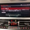 bmw 3-series 2021 -BMW 【練馬 302ﾆ6294】--BMW 3 Series 3BA-5F20--WBA5F300608B74937---BMW 【練馬 302ﾆ6294】--BMW 3 Series 3BA-5F20--WBA5F300608B74937- image 12