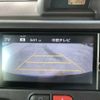 toyota spade 2012 -TOYOTA 【三重 541 110】--Spade NCP141--NCP141-9034489---TOYOTA 【三重 541 110】--Spade NCP141--NCP141-9034489- image 4
