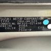 suzuki spacia 2014 -SUZUKI--Spacia DBA-MK32S--MK32S-521436---SUZUKI--Spacia DBA-MK32S--MK32S-521436- image 31