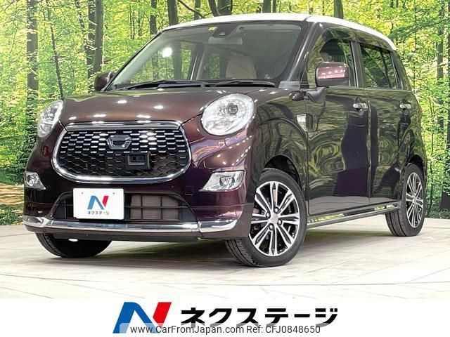 daihatsu cast 2016 quick_quick_LA250S_LA250S-0047770 image 1