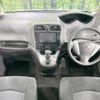 nissan serena 2013 -NISSAN--Serena DBA-NC26--NC26-014260---NISSAN--Serena DBA-NC26--NC26-014260- image 2