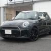 mini mini-others 2023 quick_quick_XR15MW_WMW32DH0502T70641 image 3