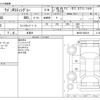 suzuki wagon-r 2012 -SUZUKI 【相模 583ﾀ4869】--Wagon R DBA-MH34S--MH34S-905218---SUZUKI 【相模 583ﾀ4869】--Wagon R DBA-MH34S--MH34S-905218- image 3