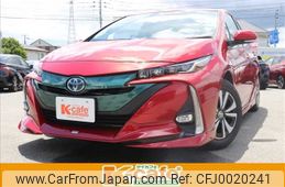 toyota prius-phv 2017 -TOYOTA--Prius PHV DLA-ZVW52--ZVW52-3044548---TOYOTA--Prius PHV DLA-ZVW52--ZVW52-3044548-