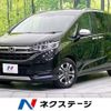 honda freed 2022 -HONDA--Freed 6BA-GB5--GB5-3191187---HONDA--Freed 6BA-GB5--GB5-3191187- image 1