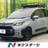 toyota sienta 2023 CFJ1750854 image 1