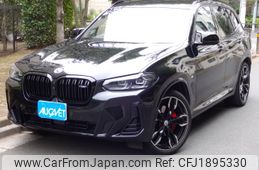 bmw x3 2023 CFJ1895330