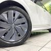 nissan note 2023 quick_quick_E13_E13-224557 image 13