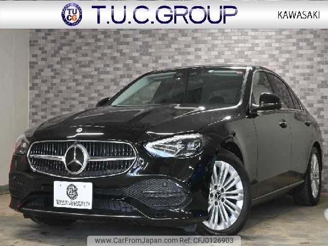 mercedes-benz c-class 2022 -MERCEDES-BENZ--Benz C Class 5AA-206041C--W1K2060412R050503---MERCEDES-BENZ--Benz C Class 5AA-206041C--W1K2060412R050503- image 1