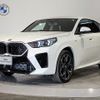 bmw x2 2024 quick_quick_3BA-42GM20_WBA42GM0905062236 image 1