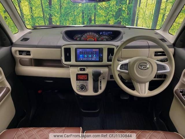 daihatsu move-canbus 2020 -DAIHATSU--Move Canbus 5BA-LA800S--LA800S-0207861---DAIHATSU--Move Canbus 5BA-LA800S--LA800S-0207861- image 2